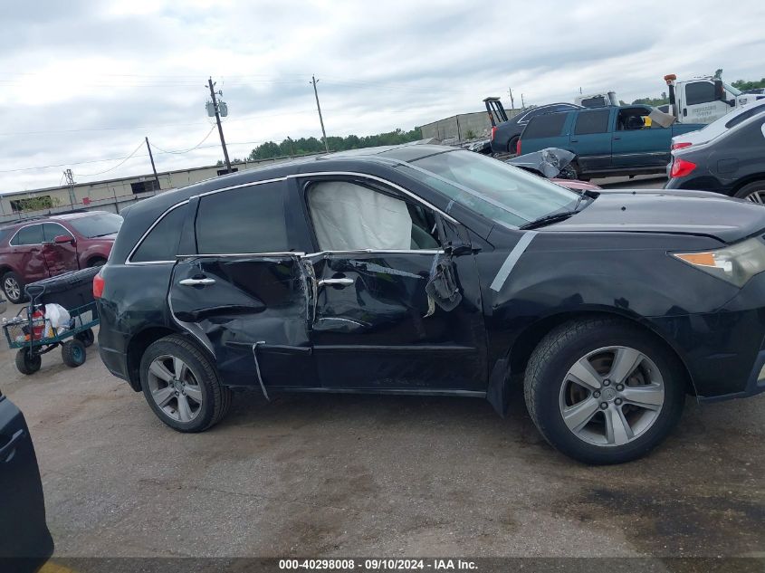 2011 Acura Mdx Technology VIN: 2HNYD2H44BH517191 Lot: 40298008