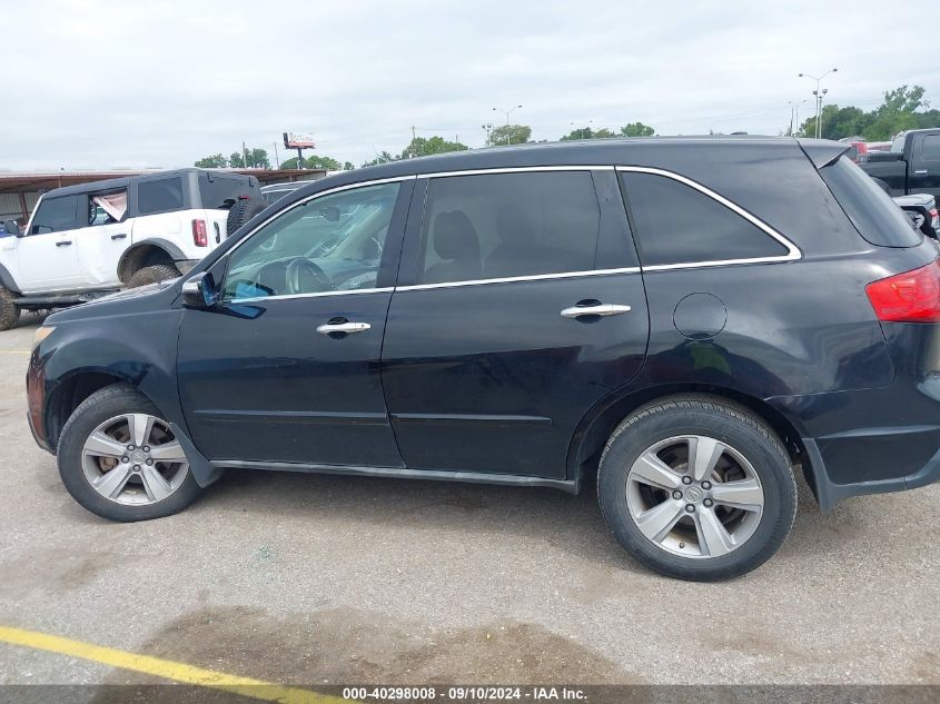 2011 Acura Mdx Technology VIN: 2HNYD2H44BH517191 Lot: 40298008