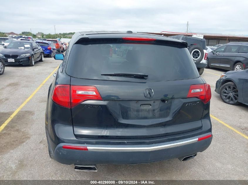 2011 Acura Mdx Technology VIN: 2HNYD2H44BH517191 Lot: 40298008