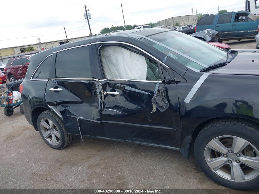 2011 Acura Mdx Technology VIN: 2HNYD2H44BH517191 Lot: 40298008