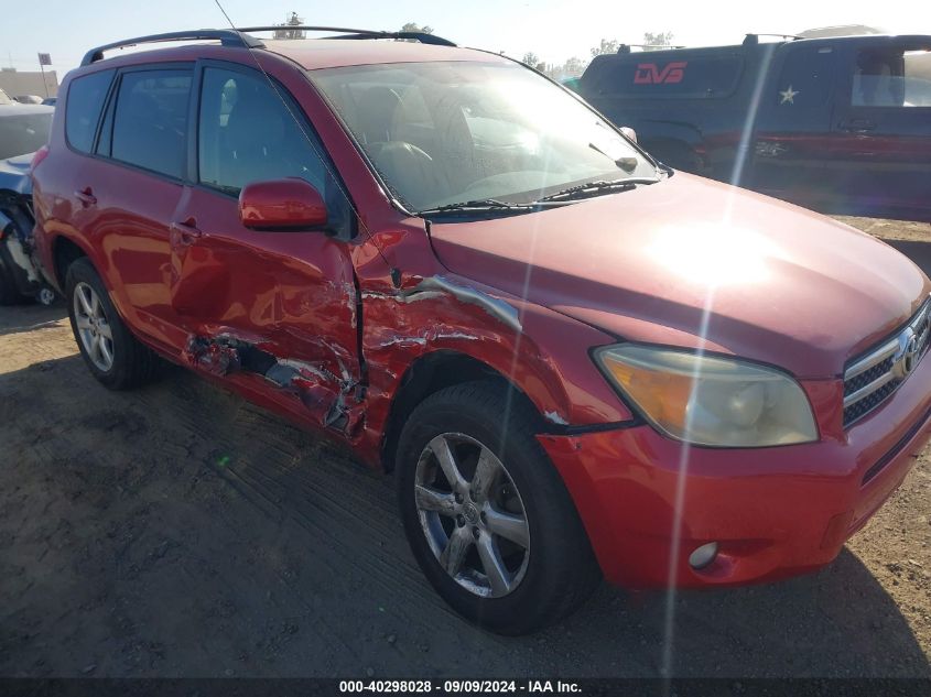 2007 Toyota Rav4 Limited V6 VIN: JTMBK31V875034876 Lot: 40298028