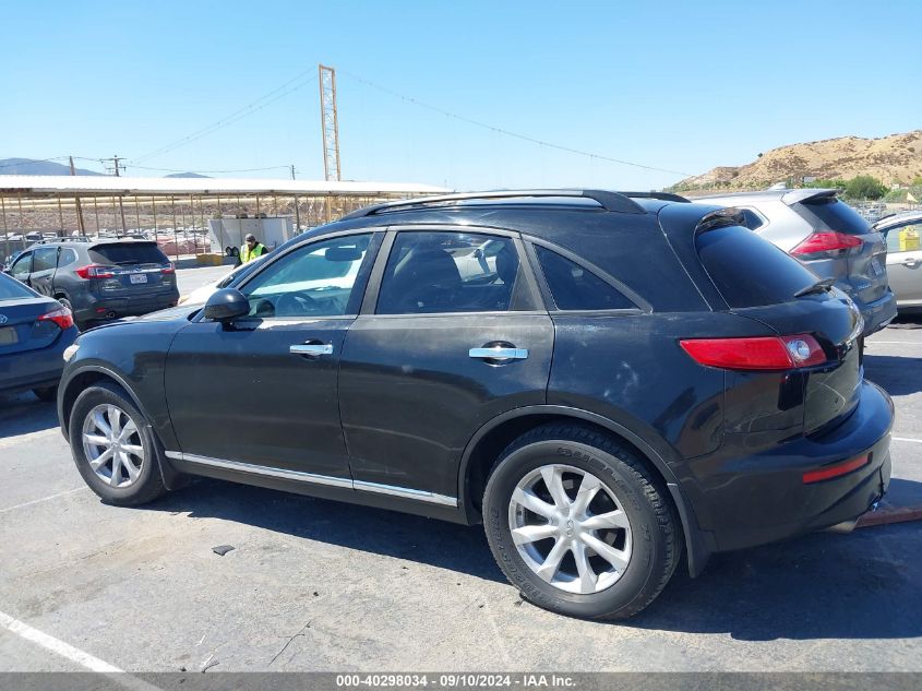 2006 Infiniti Fx35 VIN: JNRAS08U36X100440 Lot: 40298034