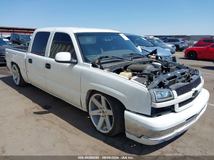 2004 Chevrolet Silverado 1500 Ls VIN: 2GCEC13T841370566 Lot: 40298090