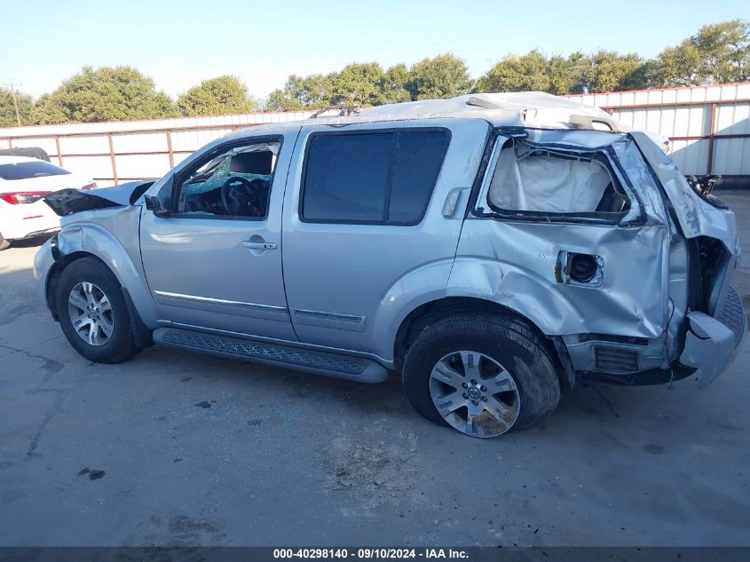 2012 Nissan Pathfinder S/Le/Se VIN: 5N1AR1NN9CC608831 Lot: 40298140