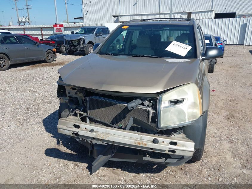 2CNDL23F256069836 2005 Chevrolet Equinox Ls