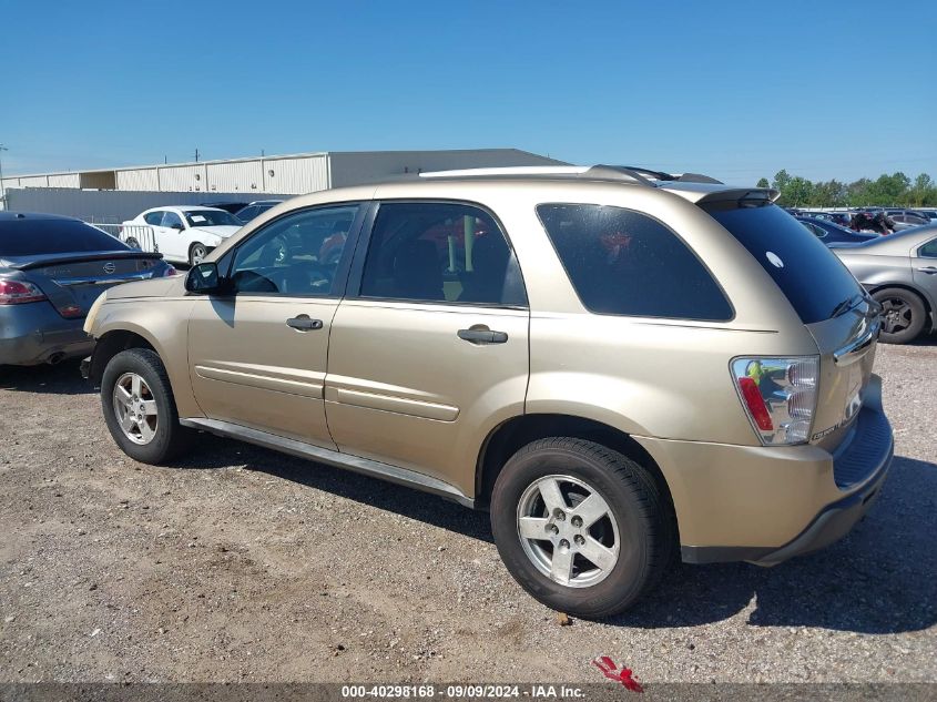 2CNDL23F256069836 2005 Chevrolet Equinox Ls