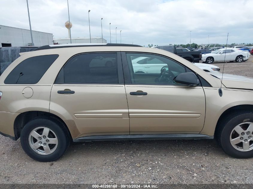 2CNDL23F256069836 2005 Chevrolet Equinox Ls