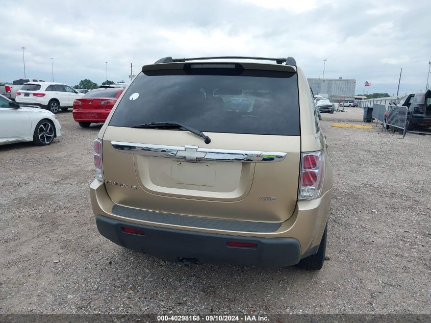 2CNDL23F256069836 2005 Chevrolet Equinox Ls