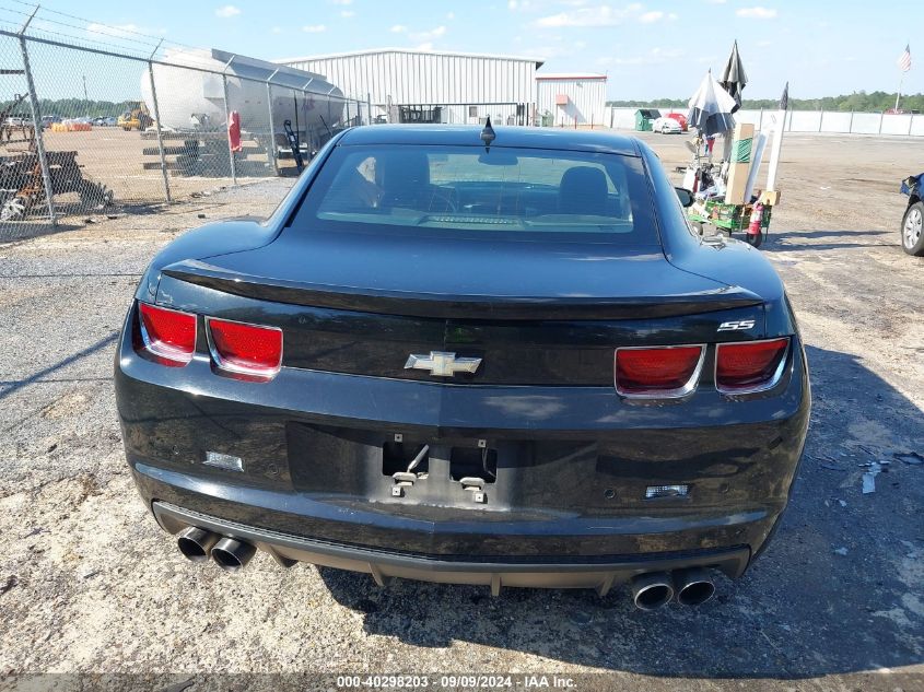 2013 Chevrolet Camaro 2Ss VIN: 2G1FT1EW0D9161215 Lot: 40298203