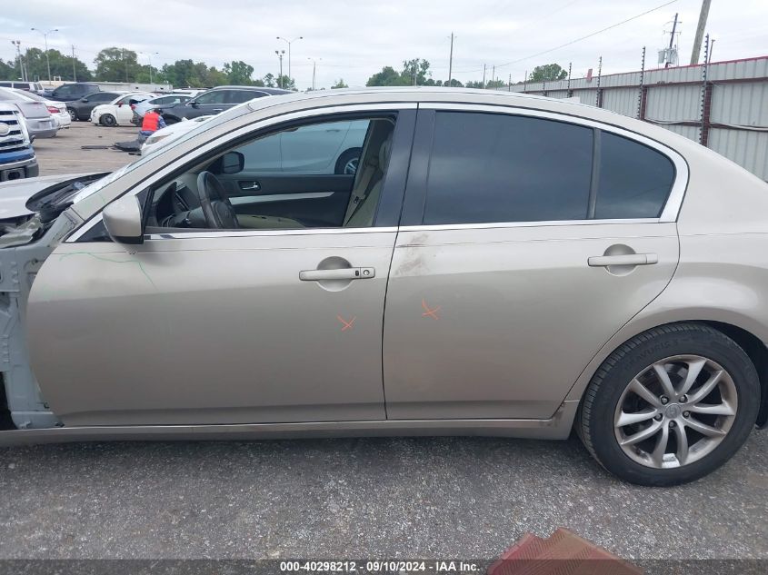 2009 Infiniti G37 Journey/Sport VIN: JNKCV61E59M309432 Lot: 40298212