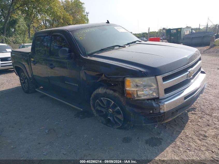 3GCPKSE33BG206628 2011 Chevrolet Silverado 1500 Lt