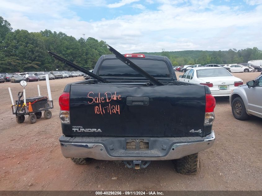 5TBDV58168S518306 2008 Toyota Tundra Limited 5.7L V8