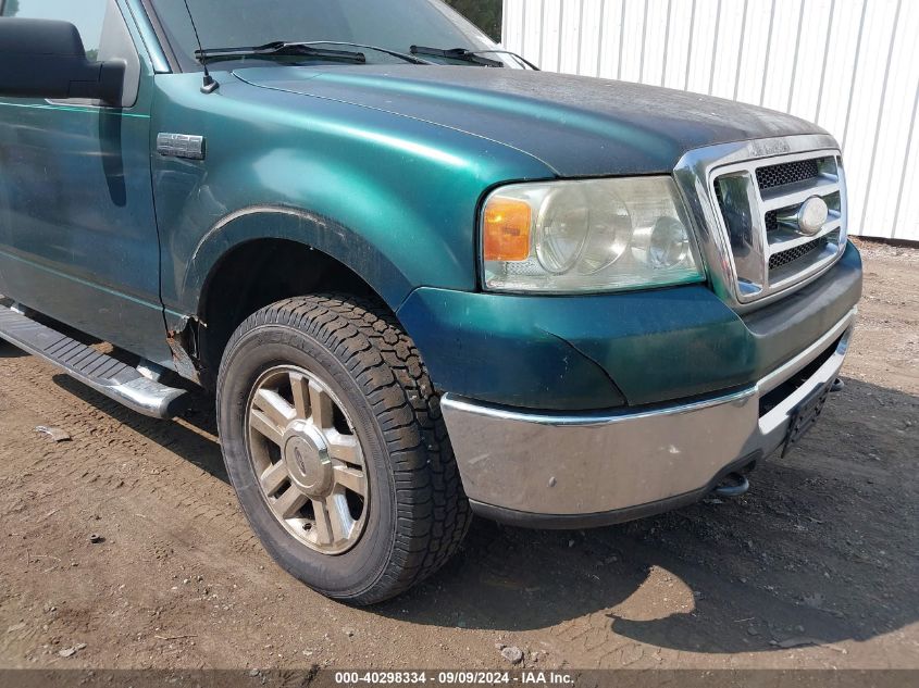 2007 Ford F-150 Fx4/Lariat/Xl/Xlt VIN: 1FTPX14527FB53802 Lot: 40298334