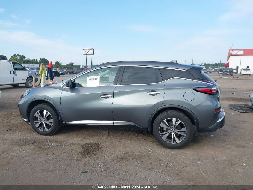 2020 Nissan Murano Sv Fwd VIN: 5N1AZ2BJ5LN161913 Lot: 40298403