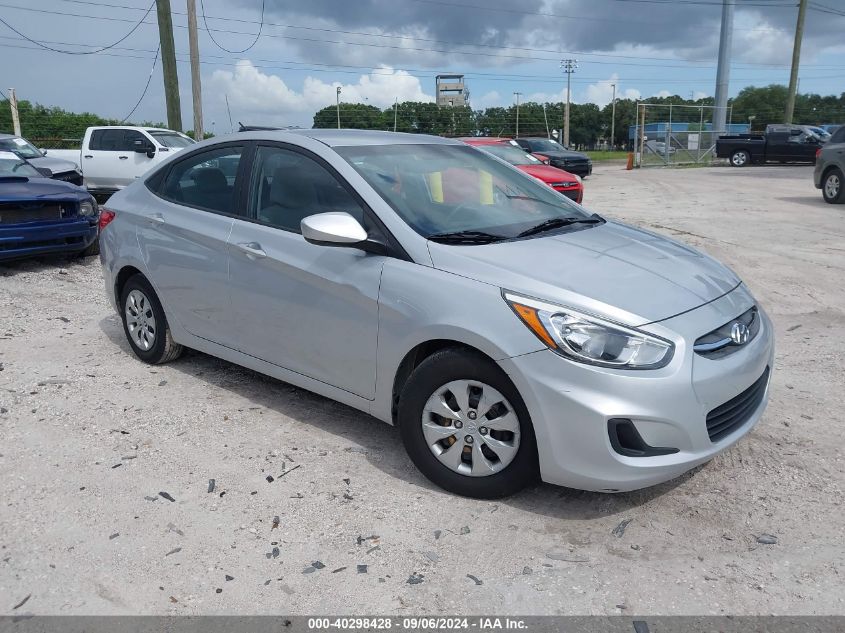 VIN KMHCT4AE4GU038464 2016 Hyundai Accent, SE no.1