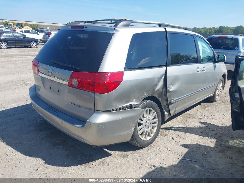 2007 Toyota Sienna Xle/Xle Limited VIN: 5TDZK22C67S068962 Lot: 40298451