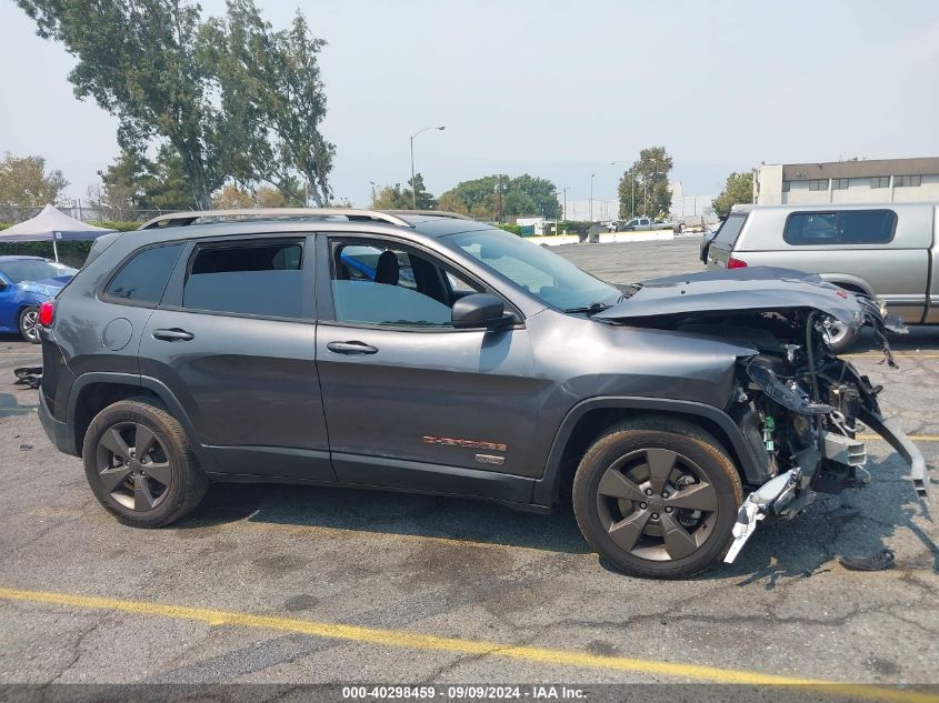 2017 Jeep Cherokee 75Th Anniversary Edition Fwd VIN: 1C4PJLCS0HW514353 Lot: 40298459