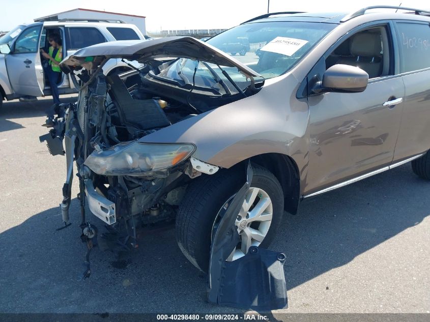 2014 Nissan Murano Sl VIN: JN8AZ1MW8EW512287 Lot: 40298480