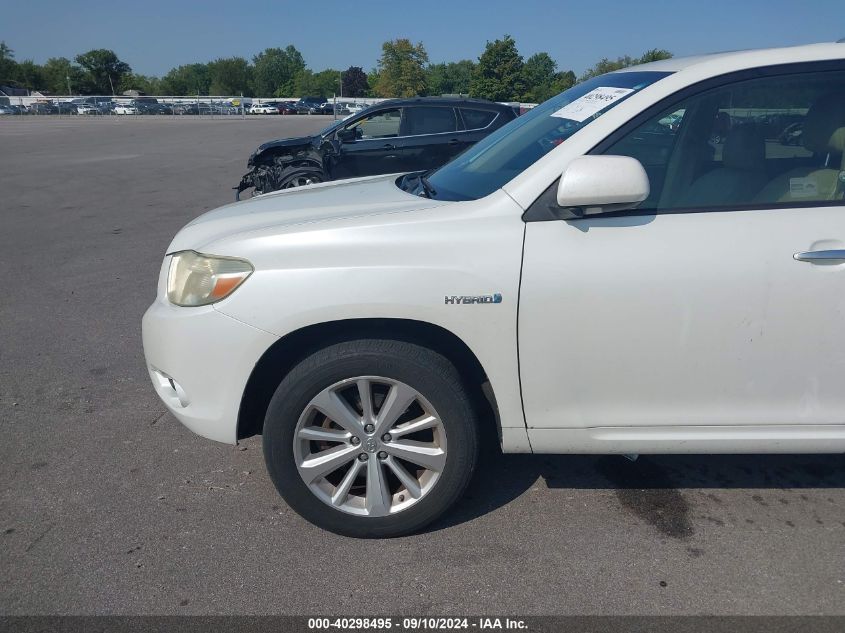 JTEEW44A082017293 2008 Toyota Highlander Hybrid Hybrid Limited