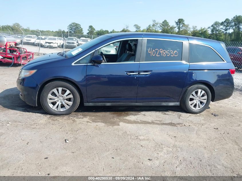 2014 Honda Odyssey Ex VIN: 5FNRL5H48EB132872 Lot: 40298530