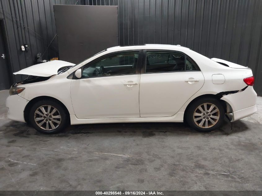 2010 Toyota Corolla S VIN: 1NXBU4EE9AZ343100 Lot: 40298548