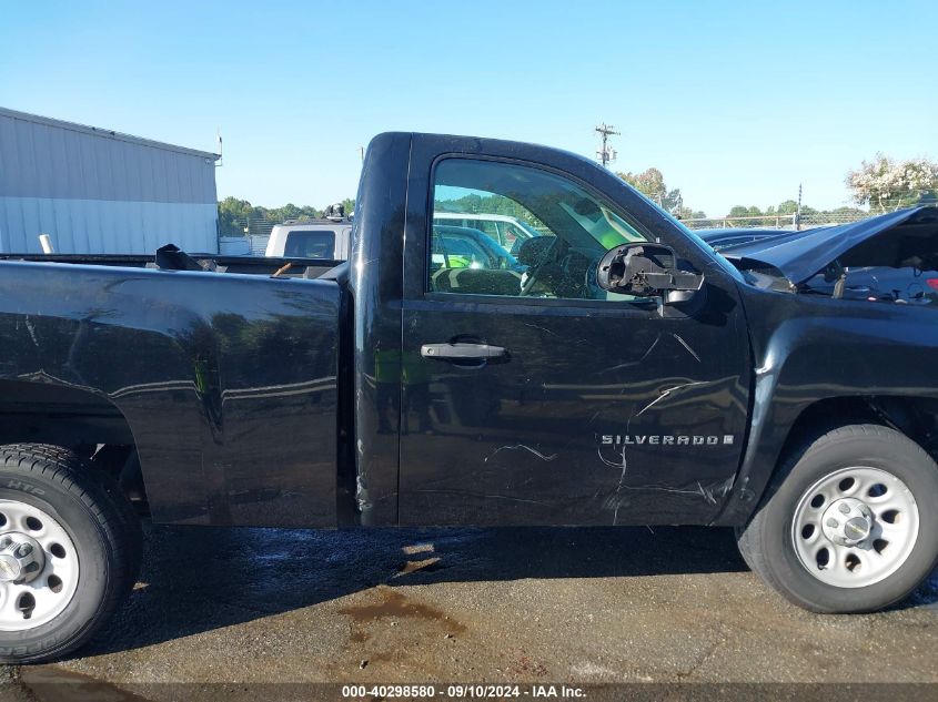 2008 Chevrolet Silverado 1500 Work Truck VIN: 1GCEC14X98Z151744 Lot: 40298580