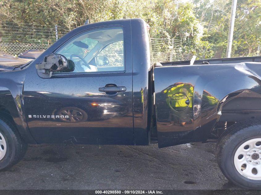 2008 Chevrolet Silverado 1500 Work Truck VIN: 1GCEC14X98Z151744 Lot: 40298580