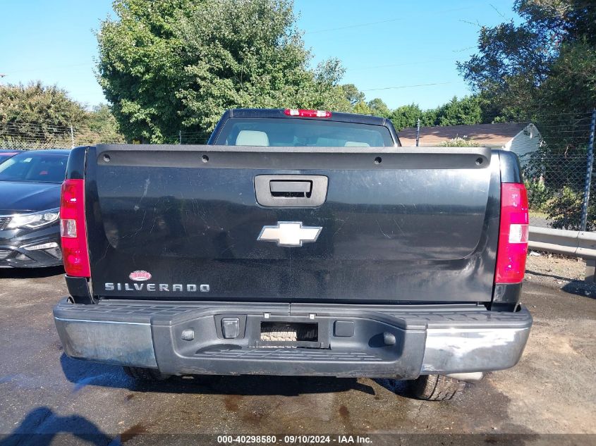 2008 Chevrolet Silverado 1500 Work Truck VIN: 1GCEC14X98Z151744 Lot: 40298580