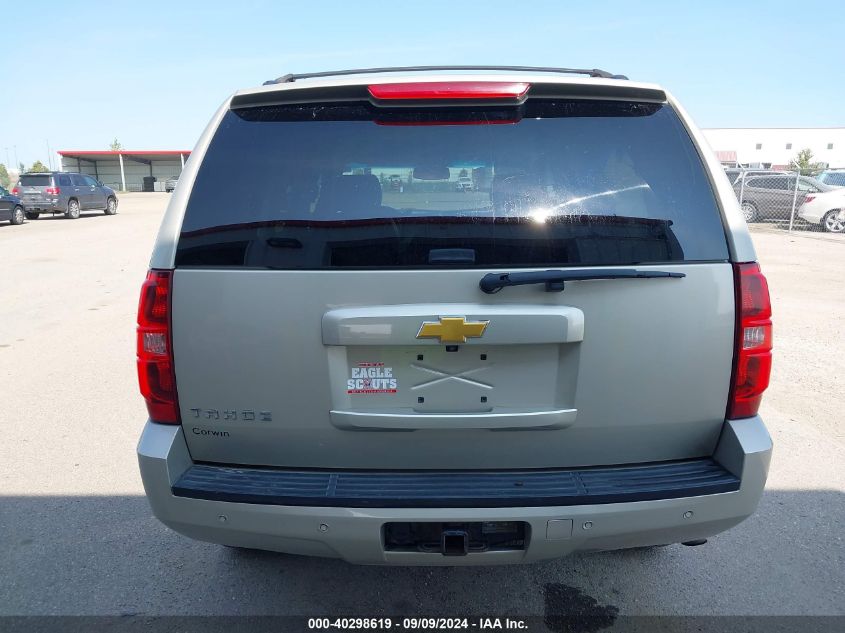 2013 Chevrolet Tahoe Lt VIN: 1GNSKBE04DR165422 Lot: 40298619