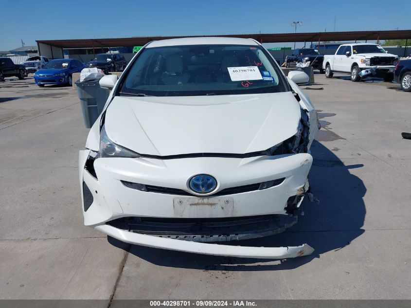 2017 Toyota Prius Four VIN: JTDKARFU5H3047488 Lot: 40298701