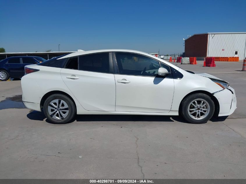 2017 Toyota Prius Four VIN: JTDKARFU5H3047488 Lot: 40298701