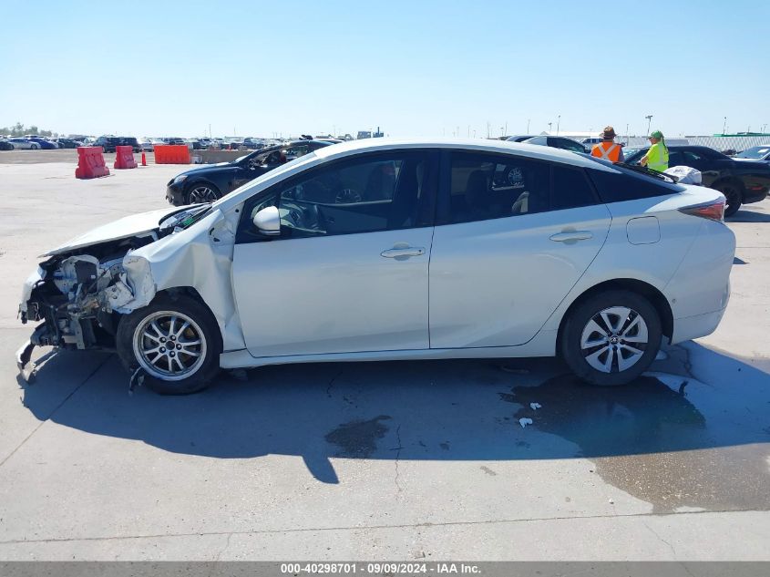 2017 Toyota Prius Four VIN: JTDKARFU5H3047488 Lot: 40298701