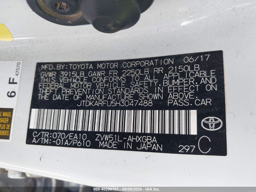 2017 Toyota Prius Four VIN: JTDKARFU5H3047488 Lot: 40298701