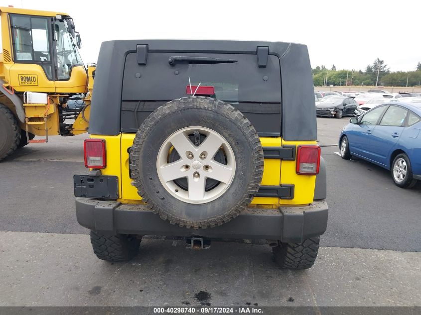 2008 Jeep Wrangler Unlimited Rubicon VIN: 1J4GA69138L614474 Lot: 40298740