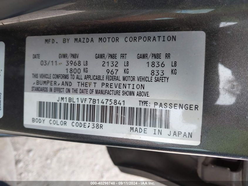 JM1BL1VF7B1475841 2011 Mazda Mazda3 I