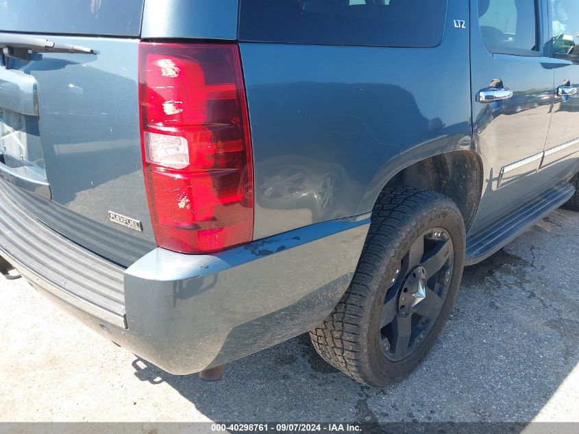 2010 Chevrolet Tahoe Ltz VIN: 1GNUKCE08AR264819 Lot: 40298761