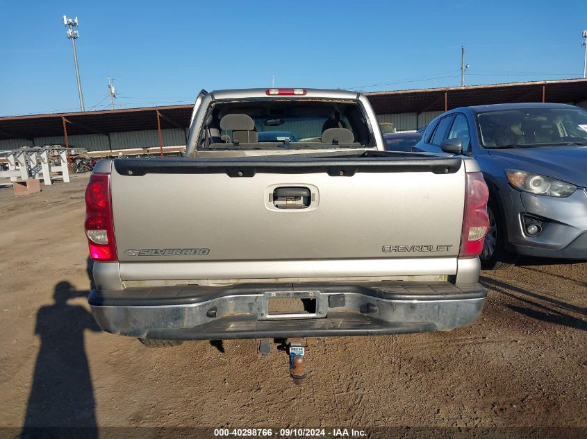 2003 Chevrolet Silverado 1500 Ls VIN: 1GCEK19T53E103568 Lot: 40298766