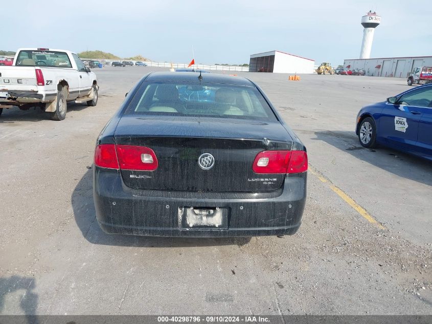 2007 Buick Lucerne Cxl VIN: 1G4HD572X7U160283 Lot: 40298796