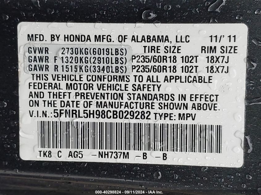 2012 Honda Odyssey Touring/Touring Elite VIN: 5FNRL5H98CB029282 Lot: 40298824