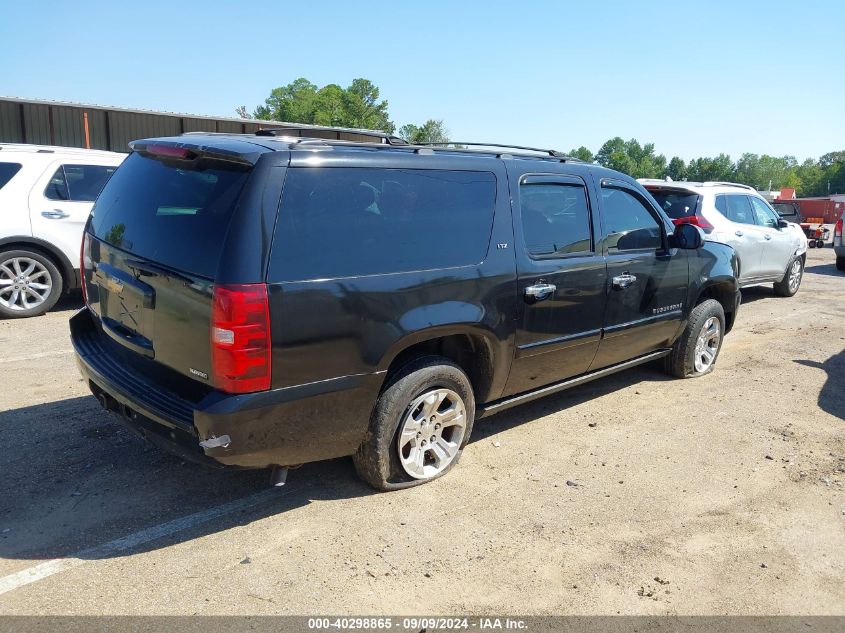 2007 Chevrolet Suburban 1500 Ls/Lt/Ltz VIN: 3GNFK16337G294230 Lot: 40298865