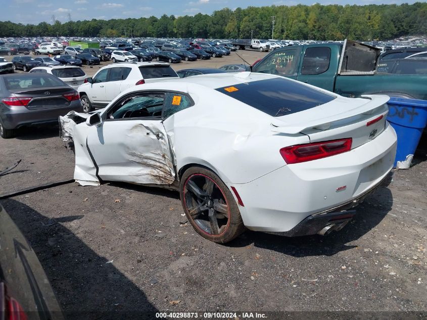 2017 CHEVROLET CAMARO 2SS - 1G1FH1R75H0179939