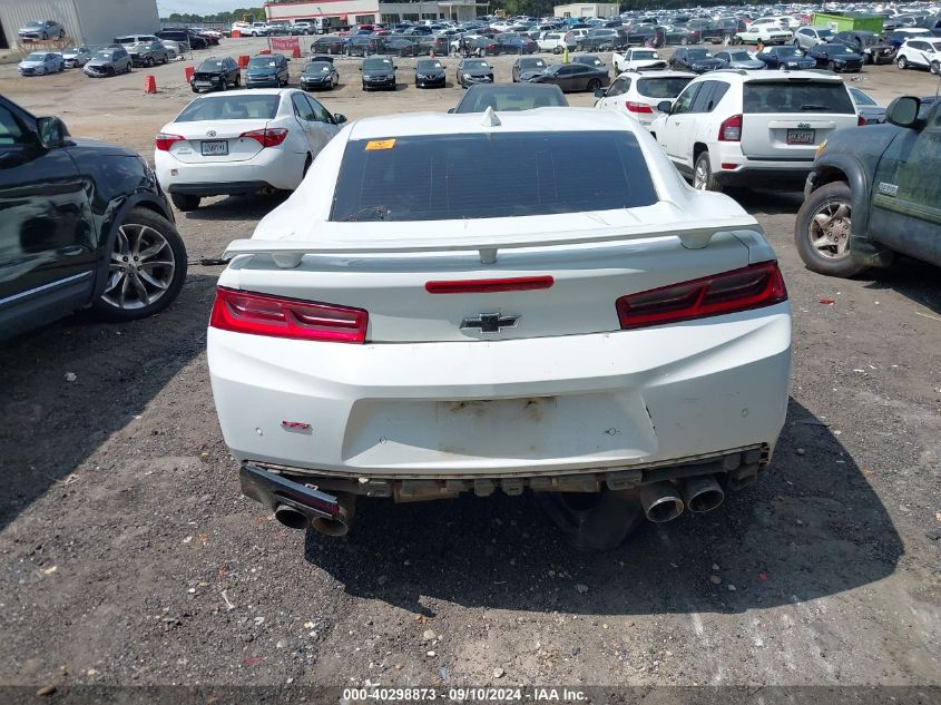 2017 CHEVROLET CAMARO 2SS - 1G1FH1R75H0179939