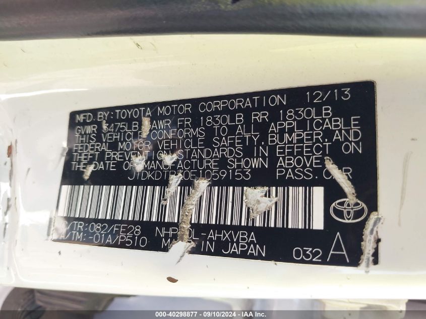 JTDKDTB30E1059153 2014 Toyota Prius C One