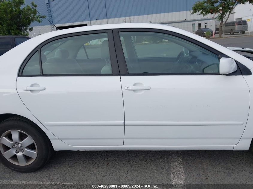 2007 Toyota Corolla Le VIN: 1NXBR30E07Z774954 Lot: 40298881