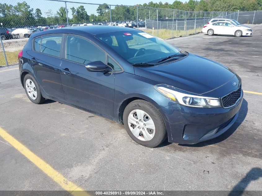 KNAFK5A88H5685673 2017 KIA FORTE - Image 1