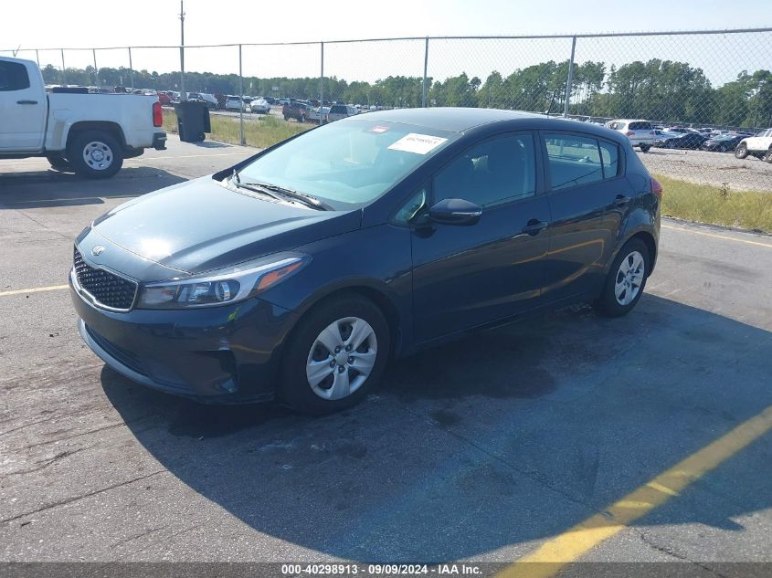 KNAFK5A88H5685673 2017 KIA FORTE - Image 2