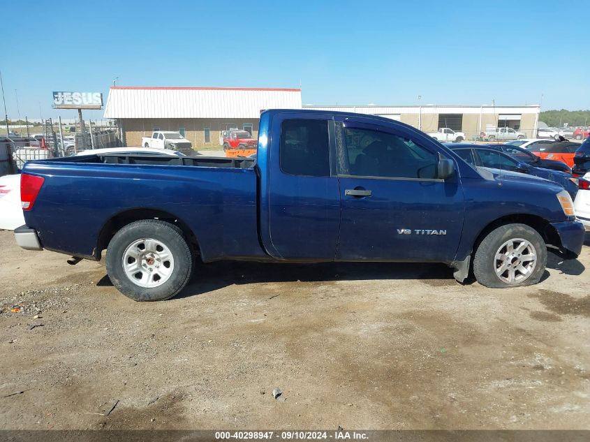 2007 Nissan Titan Xe VIN: 1N6BA06AX7N237532 Lot: 40298947