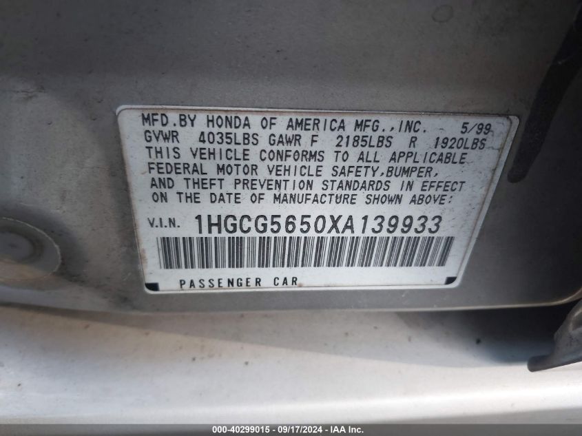 1HGCG5650XA139933 1999 Honda Accord Ex