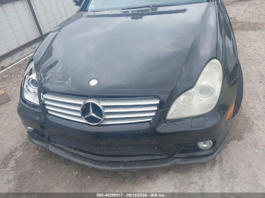 WDDDJ72X97A090549 2007 Mercedes-Benz Cls 550