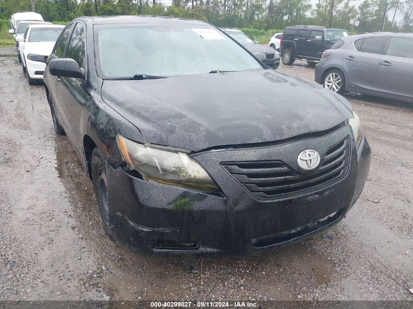 2007 Toyota Camry Ce VIN: 4T1BE46KX7U561492 Lot: 40299027